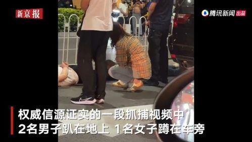 唐山事件爆料小伙视频,小伙勇敢曝光，还原现场惊心动魄瞬间  第3张