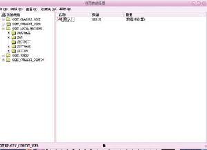 超级兔子爆料视频下载安装,揭秘最新下载安装教程 第1张 超级兔子爆料视频下载安装,揭秘最新下载安装教程 第1张