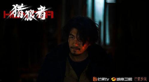 阴牙人电影在线观看,惊悚悬疑，在线惊悚之夜  第3张