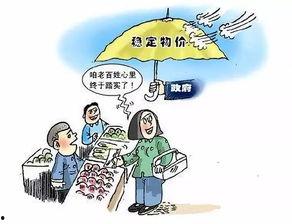 山西民生爆料最新消息,最新民生问题引发社会关注 第1张 山西民生爆料最新消息,最新民生问题引发社会关注 第1张