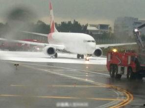 飞机内部爆料视频下载,爆料视频带你领略航空之旅的神秘面纱 第1张 飞机内部爆料视频下载,爆料视频带你领略航空之旅的神秘面纱 第1张