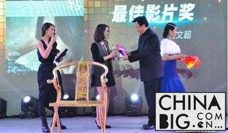 蓝翔老师爆料事件视频,揭秘职业教育内幕 第1张 蓝翔老师爆料事件视频,揭秘职业教育内幕 第1张