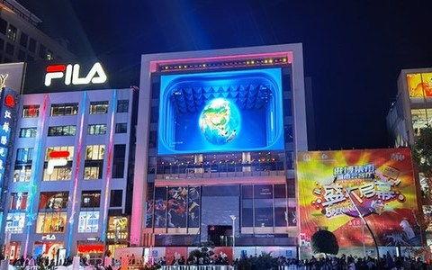 杭州青岛爆料视频,两地风情碰撞，揭秘生活百态  第3张