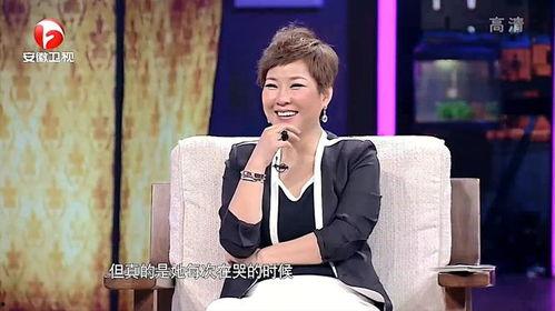 朋友爆料贾玲生活视频,朋友爆料日常点滴  第1张