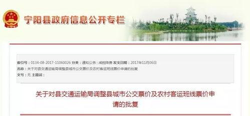 苍梧县新闻求助爆料电话,紧急爆料,守护家园声音通道 第2张 苍梧县新闻求助爆料电话,紧急爆料,守护家园声音通道 第2张