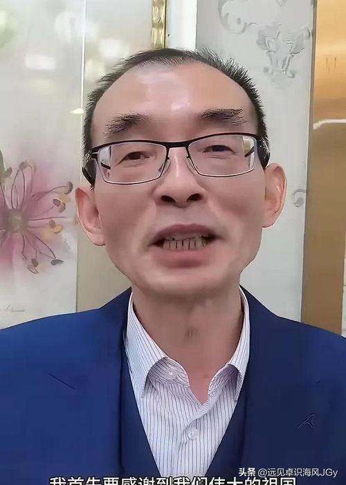 吃瓜直播间免费吃瓜是真的吗,吃瓜直播间免费吃瓜的真实性大揭秘！  第2张