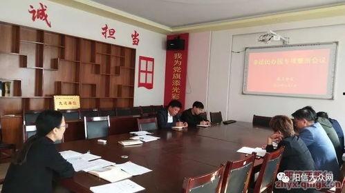 滨州市立医院爆料信息最新,揭秘医院改革与发展新篇章 第1张 滨州市立医院爆料信息最新,揭秘医院改革与发展新篇章 第1张