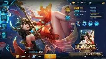 王者荣耀最新英雄爆料,神秘力量觉醒，战局风云再起